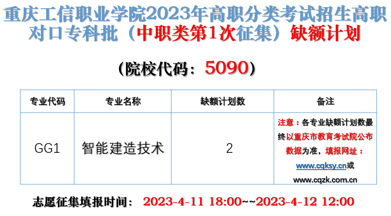 itb8888通博(中国)官方网站