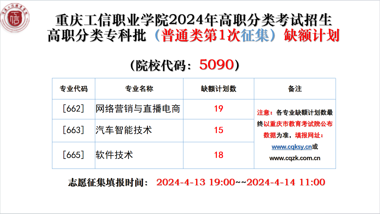 itb8888通博(中国)官方网站