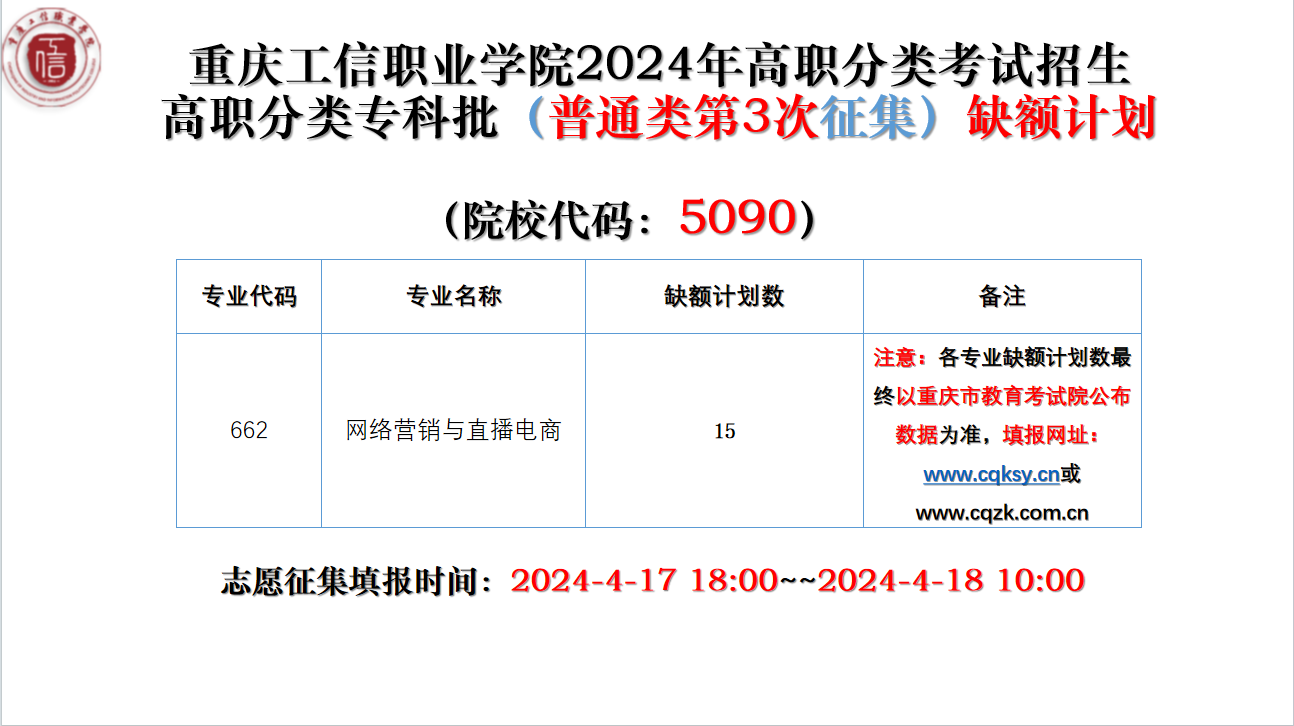 itb8888通博(中国)官方网站